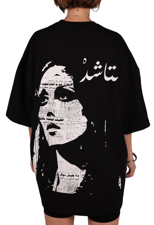 Fayrouz black tee