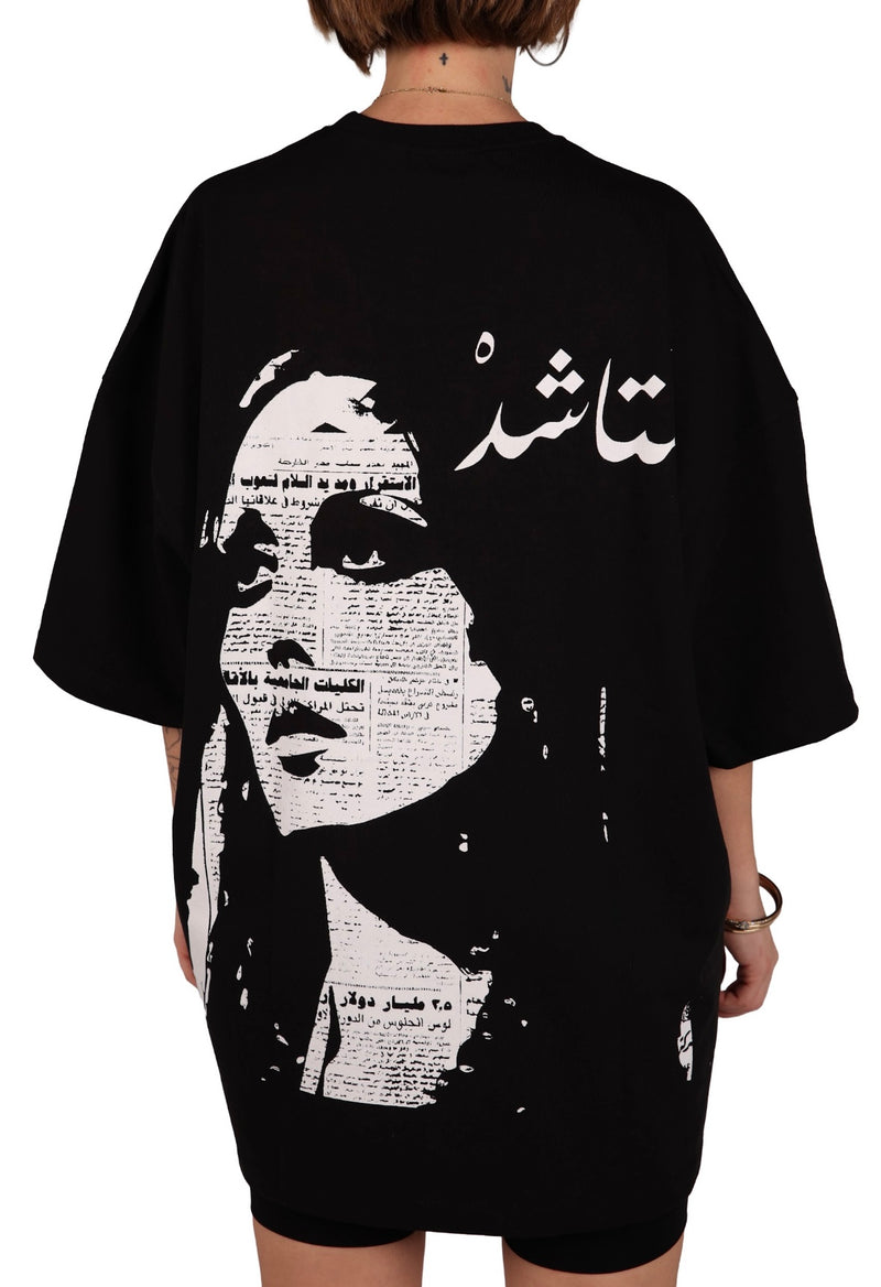 Fayrouz black tee